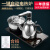 唐丰（TANGFENG）茶台烧水壶家用电热茶炉自动上水茶几泡茶桌嵌入式一体 星都电热水炉（黑）168