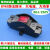 金格羽JR-618大电流按键线上中途尘水开关改加装车用家用大功率30A的 红-色按键带灯 30-A 220V 螺丝接线式免焊接 带2-个固定