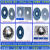0-100数字刻度盘刻度片铝标牌A03旋钮帽WTH118 RV24 WX050电位器 圆形60MM刻度片