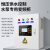 电气上海开关变频柜恒压供水1.5/2.2/3.7/4.5/5.5/7.5/11KW15 DLXLH-90KW