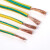 JIMDZ 国标黄绿光伏板接地线 桥架接地线BVR双色线跨接线设备连接线 国标线6平方(孔径5mm) 长度150mm(100条)