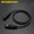 定制适用于纽曼KMS105 M149 U8 7AI TLM103电容麦话筒线mic声卡直播线定做 黑色线+黑色插头 0.75米