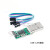 USB-TTL/RS232/RS485/CAN串口通讯模块 数据转换数据透传标准协议 USB-CAN模块