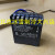 比泽尔压缩机保护器 SE-E1 34701701 34701710螺杆机电机保护模块 SE-E1 347017-10 KRIWAN