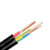 敏达 电线电缆0.6/1KV YJV22 4*185国标铜芯四芯电力电缆 黑色10米