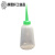 工业加厚点胶瓶环保尖嘴瓶塑料瓶尖嘴壶油壶100ML150ML250ML500ML 150ML(绿盖加厚尖嘴瓶)