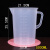 量杯带刻度量筒奶茶店用具工具专用塑料大计量杯带盖5000毫升 加厚5000毫升冷水壶(白盖) 可装
