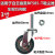 洁霸BF502吸尘器万向轮洗车店用轮子重型推车脚轮滑轮配件BF585-T 浅灰色