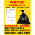 大垃圾袋大号加厚黑色60环卫特大号90超大号70商用80桶50加大 100*110 2.5丝50只【加厚】 加厚