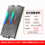 金百达银爵刃DDR5 16G 32G 6000/6400马甲套条RGB灯条台式机内存 金百达刃系列 32G 6400*2 黑色灯条 (海 6400MHz