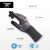 多给力(Wonder Grip)WG-500丁睛磨砂涂层手套防滑耐磨透气舒适搬运劳保手套 12双袋 9L
