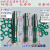 适用于30兆帕高压打气筒机不锈钢针6mm毫米冲气嘴快速公头8 密封圈系列-绿色40个6.4针使用