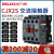 德力西cjx2s-1210交流接触器2510 220V1810单相380V三相3210 6511 CJX2S-4011 控制电压-AC220V