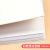 自制绘本空白材料儿童手工空白自制绘本幼儿园亲子diy图书故事书制作材料包手绘画 A4-白色卡纸绘本+4个圈/颜色随机(随机亮片一包