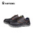 ANTENG（安腾）A8131B 防砸防静电安全鞋 防滑耐磨工作防护安全鞋 40码