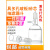 具多孔玻璃板抽滤漏斗布氏抽滤漏斗砂芯漏斗标口实验用抽滤装置 多孔玻璃板60ml【19#】