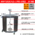 IBC吨桶1000L气动搅拌机专用涂料横板式工业化工电动搅拌器分散机 气动H004配
