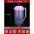 承琉塑料量杯量筒家用带刻度1000ml食品级烧杯奶茶店专用小100ml量杯 2500ml粉色盖