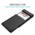 ORICO 2577U3 2.5寸固态硬盘笔记本USB3.0 免工具移动硬盘盒