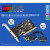 西霸E1-PCI1054-4S PCI转4个串口扩展卡COM转接 1和9针带供电功能