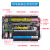 PLC工控板兼容S7-200 CPU224XP国产CPU226可编程控制器 黑色 工贝LOGO 黑色 空白LOGO 晶体管输出