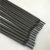 柴霸 堆焊焊条 D268B耐磨焊条 D707碳化钨合金焊条 D707（3.2mm） 一公斤价 