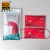 爱柯布洛 一次性口罩 中国山水红款（10只/袋）透气防飞沫粉尘独立包装国潮 拉链袋包装600029