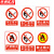 京洲实邦 提示牌安全标识生产标语门牌贴牌警示警告标志牌 20*30cm生产车间(PVC)ZJ-1629