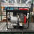 翰絲（HANSI） -可移动柴油机抽水泵自吸泵 6寸HS60DPE