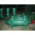 定制  锅炉专用泵 2GC5*5锅炉进水泵 高质量 多级离心泵