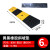 橡胶实心台阶垫3厘米4cm2公分1厘米5cm斜坡垫三角室外上坡垫 黄黑6CM