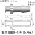 京京 塑料鲁尔接头科研实验用宝塔直通公母软管蠕动泵接头内外螺口纹PP 鲁尔母接头-1/4（6.4mm）
