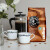 拉瓦萨（LAVAZZA）咖啡豆1kg 大地系列原产地精品咖啡豆雨林联盟 巴西特浓*2袋