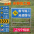 适用于前方道路施工警示牌 立式折叠安全反光指示牌 交通标识标志 100*50电力施工注意安全