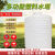 大水桶蓄水桶1000升加厚pe塑料水塔储水罐家用大容量特厚1-50吨大桶食品级可饮用水桶 0.5吨加厚款下单咨询