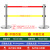 警示带式不锈钢伸缩围栏3米5米双层隔离带警戒线排队柱安全护拦杆 加厚单层5米组合底座一根
