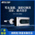日曌北京昆仑海岸 JWSH-5系列温湿度变送器(温湿度传感器)定制 20S-ACD带显示分体式