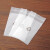 希万辉 CPE磨砂平口塑料袋自粘半透明防尘包装袋子 3个装 7丝平口袋 【300个】15*25cm