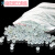 定制适用实验用玻璃珠化验室用玻璃珠防沸玻璃珠高精度玻璃珠砂磨 高精度 &phi5mm(1000颗/包)