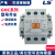 LS产电电磁交流接触器GMC(D)-9/12/18/22/32/40/50/65/75/85/100 GMC-9 AC110V