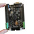 STM32F407VET6开发工控板双CAN RS485 429VE 205VE ARM Cor STM32F429VET6工控板