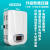 稳压器220v家用大功率15000w全自动商用电压稳定器空调专用调压器 15kw升级款