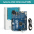 Arduino uno R4 minima/wifi官方原装开发板编程学习 Arduino UNO R4 Minima开发板