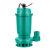 FENK 小型潜水泵50WQD手提式便携潜污泵 丝口污水泵 潜水切割泵 1.5KW 220V