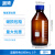 蓝盖丝口试剂瓶高硼硅玻璃瓶实验室螺口广口棕色透明密封罐瓶 湘玻 蓝盖棕色普料1000mL 1个