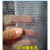 不锈钢钢板网拉伸网防护网铝板网棱形网装饰网隔音防尘护网罩 1.0厚镀锌加厚10×20孔1米*10米