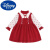 迪士尼（Disney）女童毛衣裙子2023新款秋冬季新年宝宝针织连衣裙拜年服儿童公主裙 红色 枣红-款 90