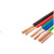 金龙羽BVR电线剪散零散卖1.5/2.5/4/6/10/16平方家用铜芯红色多色 金龙羽BVR1.5平方1米 蓝色