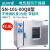 电热恒温鼓风干燥箱烘箱小型烘干机工业烤箱实验室老化烘干箱 SN-101-00QB 全不锈钢型