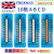 实验室温度纸英国Thermax进口五格六格八格十格测温纸10条/本 铁路定制款 54-110 夏季冰袋
